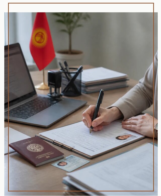 Оформление гражданства Кыргызстана под ключ с сопровождением в Махачкале